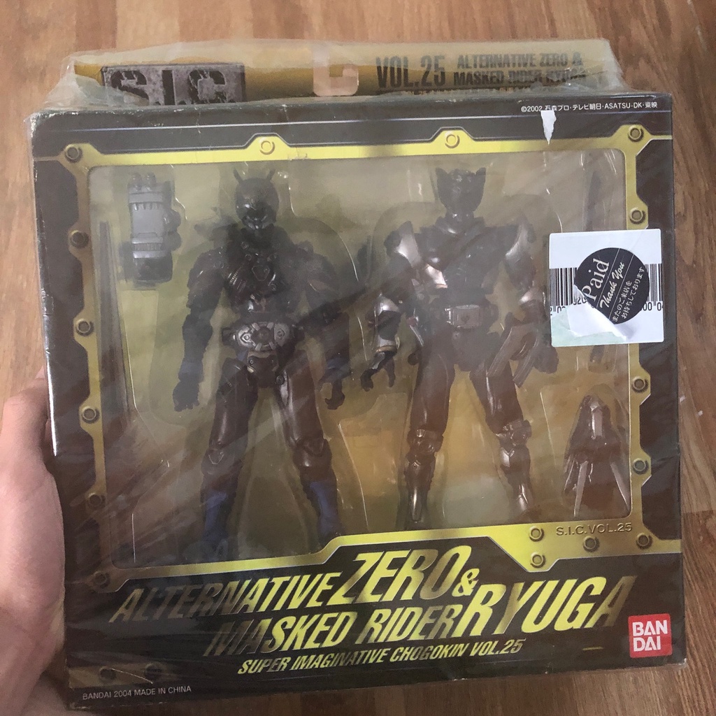 Mô hình SIC Kamen Rider vol 25 chính hãng : Alternative & Ryuga