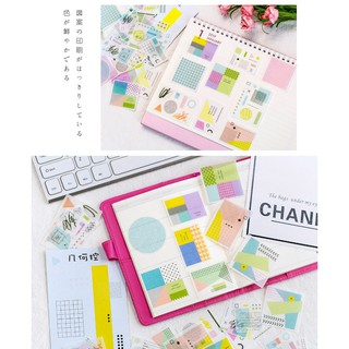 Gói 60 sticker giấy SG6001 Gachini