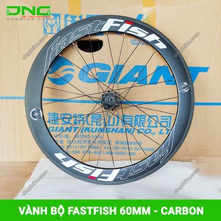 [Mã SKAMA8 giảm 8% đơn 300K] Vành bộ xe đạp đua CARBON FASTFISH 60mm