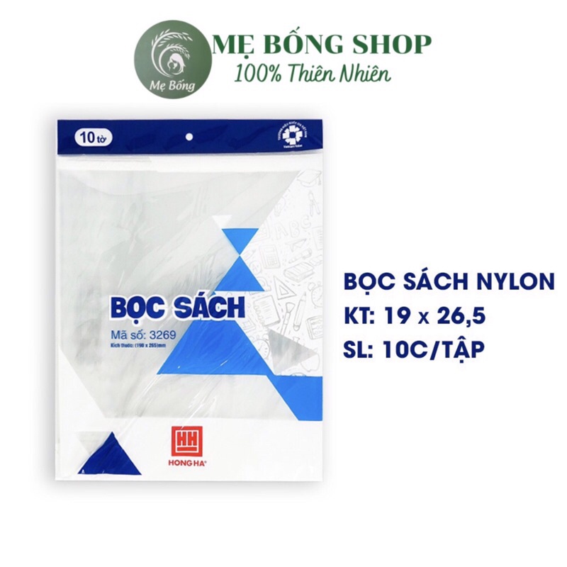 Bọc sách nylon Hồng Hà (190x265mm) Mã 3269 tập 10 chiếc