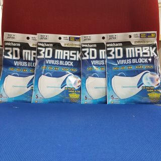 Khẩu trang 3D Mark ngăn virut 5 gói