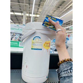 Bình thủy điện Sharp KP-30S - 670W, 2,9 lít
