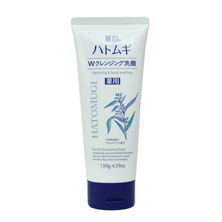 SỈ COMBO 10 TUÝP Sửa rửa mặt Hạt Ý Dĩ Hatomugi 130g