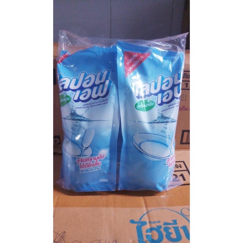 Nước Rửa bát túi thái lan 550ml hàng chính hãng