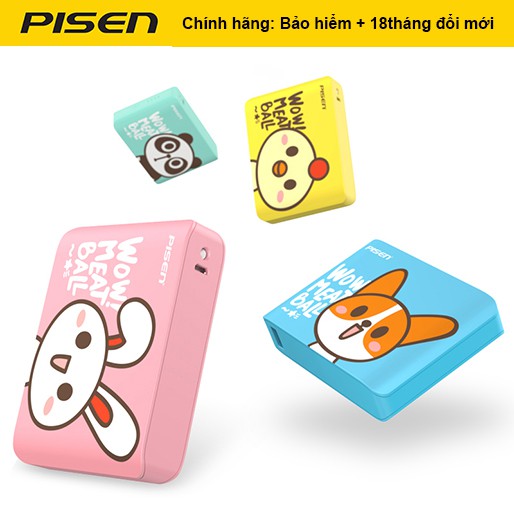 [ FREE SHIP ] Pin sạc dự phòng Pisen Wow Meatball II 10000mAh - Hàng chính hãng