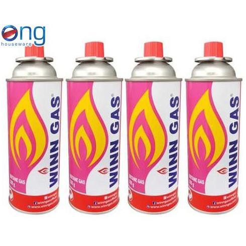 Bình Gas Mini Di Động 235 Grams Of Gas Màu Hồng Phiên Bản Giới Hạn