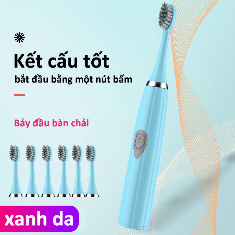 【Miễn phí 7 đầu bàn chải đánh răng mới】Bàn chải đánh răng điện thông minh dành cho người lớn không thấm nước mềm [E802]