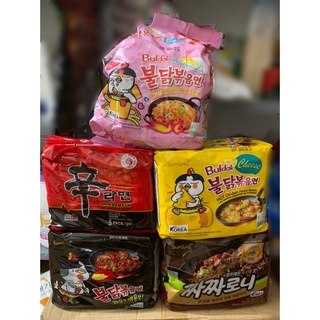Combo 5 Gói Mì Samyang Date mới