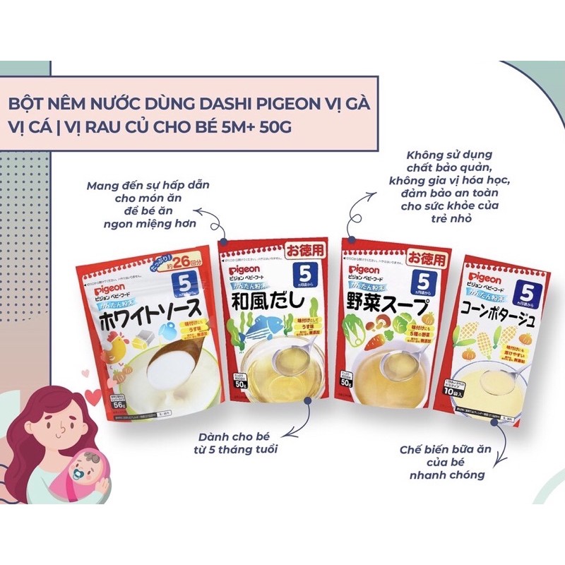 Bột Nêm Daishi Pigeon Nhật Bản 50gr