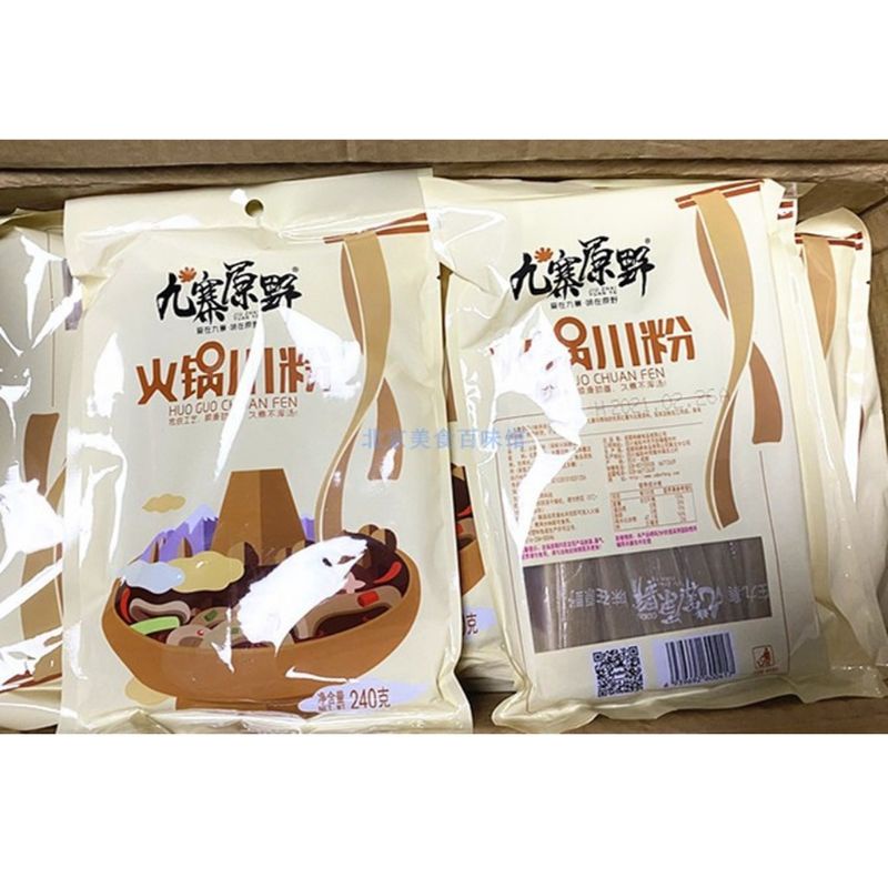 ( CÓ SỈ) MIẾN DẸT TỨ XUYÊN- nhúng lẩu loại ngon 240gam | BigBuy360 - bigbuy360.vn