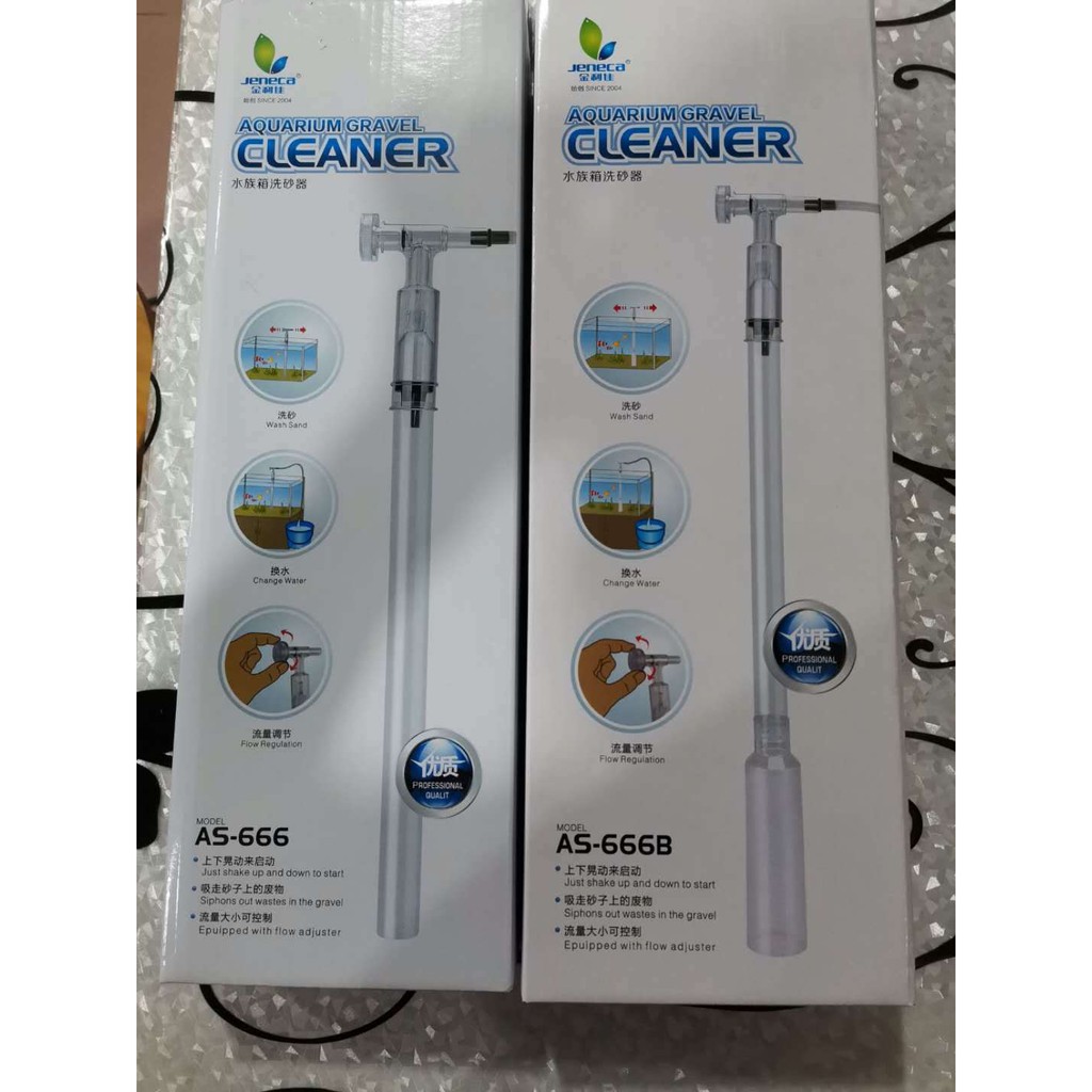 BỘ HÚT PHÂN CAO CÂP THẾ HỆ MỚI AS 666/AS 666B - BỘ HÚT PHÂN