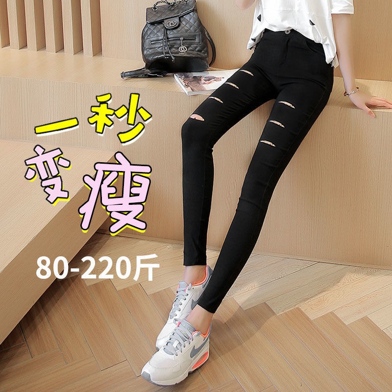 Quần legging màu đen phối rách thời trang theo phong cách hàn quốc cho nữ