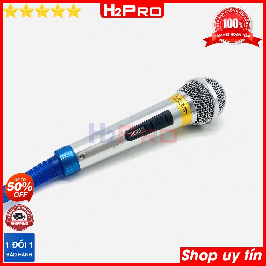 Micro có dây cao cấp SHURI SR-688 H2Pro, hút siêu nhạy-hát nhẹ-chống hú, micro karaoke cao cấp dây dài 5m