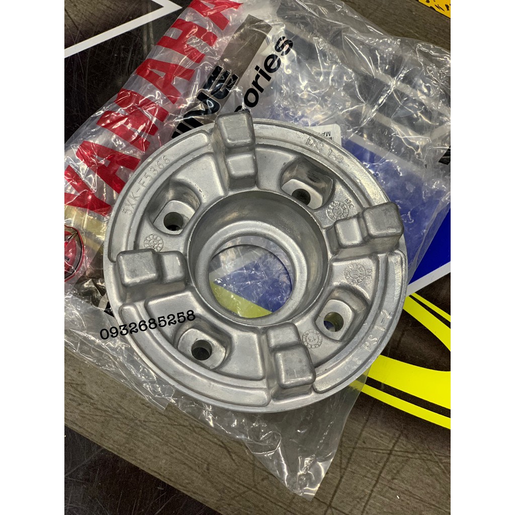 CÙI DĨA YAZ ZIN  - YAZ125