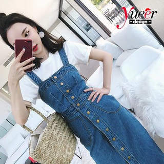 Váy Denim treo nhỏ S ~ XL Phiên bản Hàn Quốc Đơn giản phù hợp với mọi trận đấu Thời trang cổ điển Nữ mùa xuân eo cao ôm hơn Váy dây đeo Denim phong cách Hàn Quốc Deni