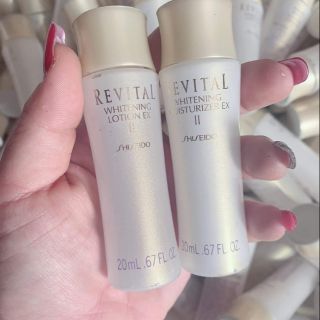 Sữa dưỡng Shiseido mini 20ml
