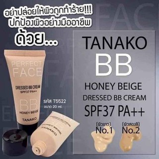 Kem Nền TANAKO BB Thái Lan