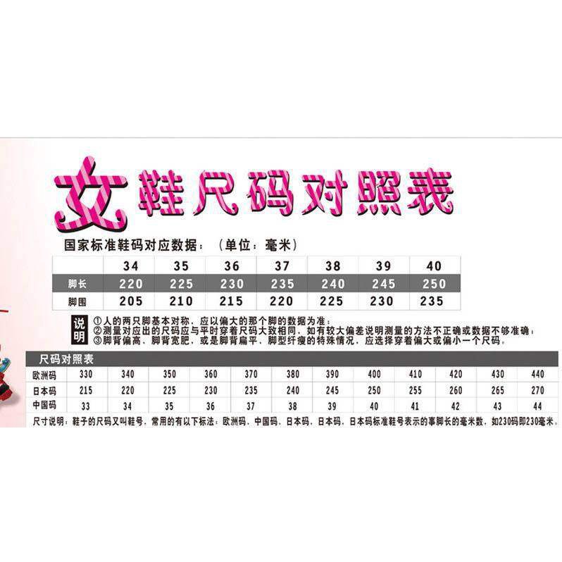 Xăng đan Có Quai Đính Nơ Dễ Thương Hàng Mới Dành Cho Nữ ISS558