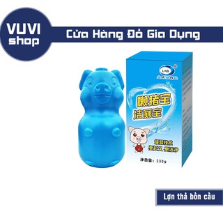 🔰LỌ THẢ BỒN CẦU HÌNH CON LỢN TIỆN LỢI 🔰GIÁ SIÊU RẺ