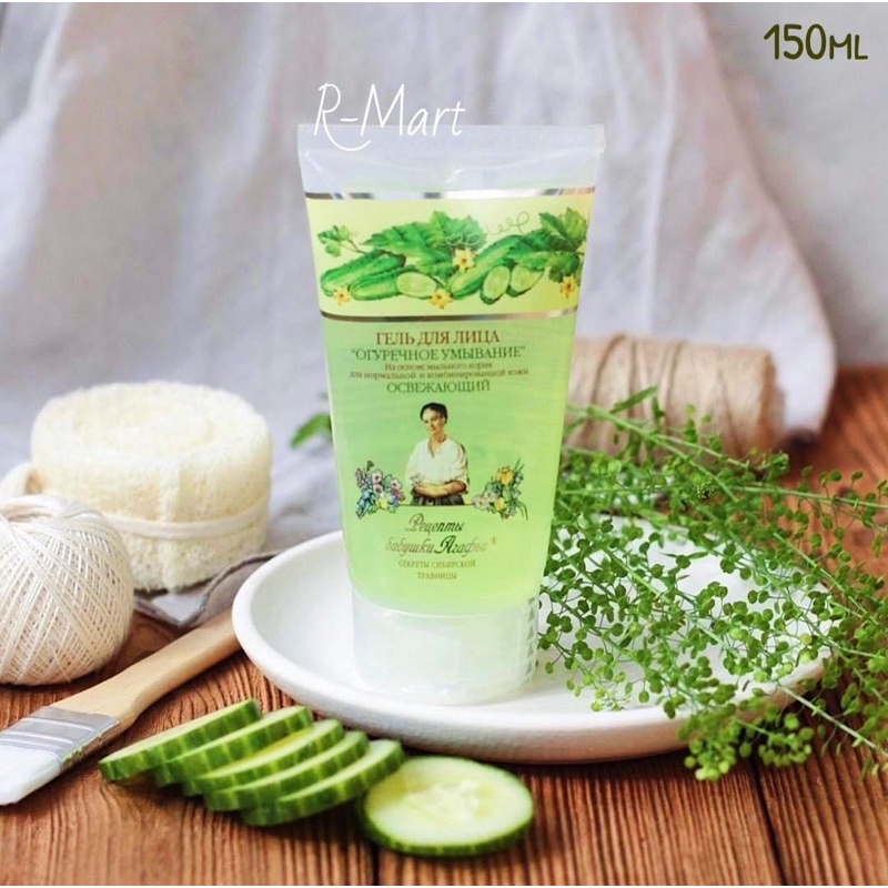 Sữa rửa mặt và Tẩy da chết Bà Già Nga Agafia hoa cúc và dưa leo 150ml