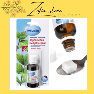 [DATE 2027] Tinh dầu bạc hà Mivolis Đức 30ml