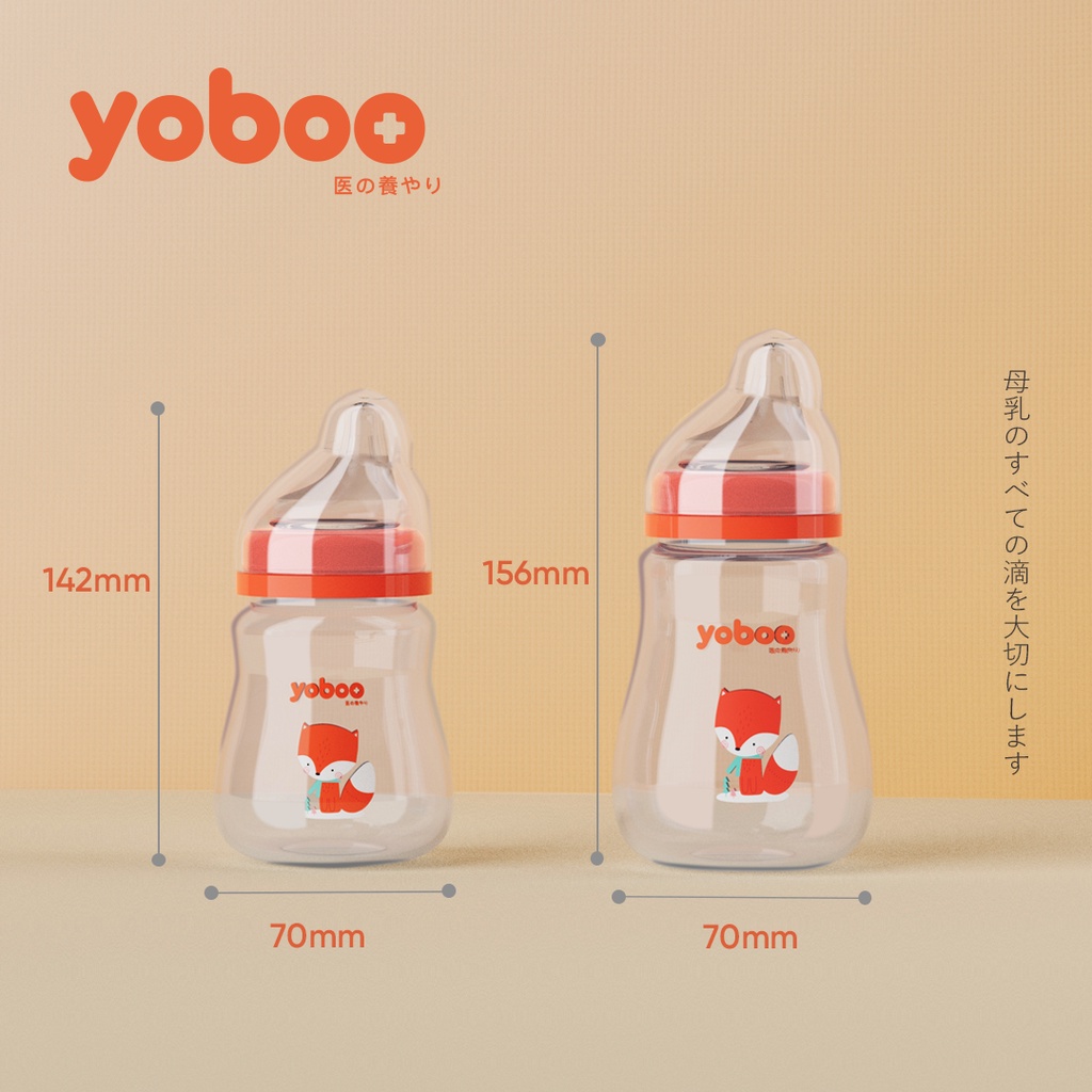 Bình sữa cho bé Yoboo YB-0049 dung tích 160ml 240ml núm ti lệch tâm chất liệu PP chịu nhiệt cao - Hàng chính hãng