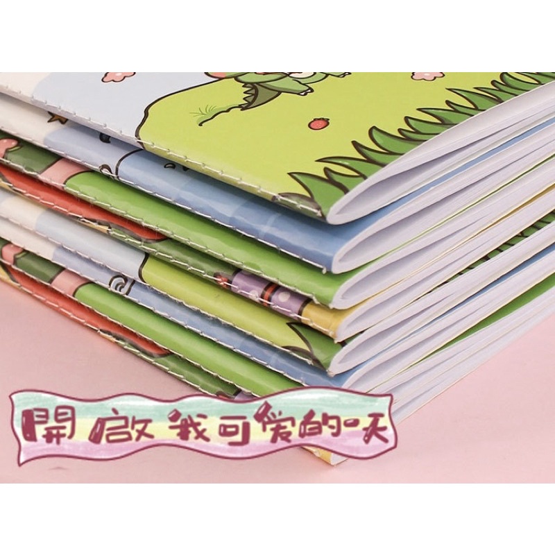 Sổ chiết và lưu trữ sticker, washi 60 trang kích thước size A5 tiện lợi Tẻn Tẻn