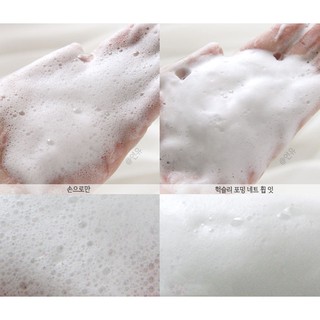 Sữa Rửa Mặt Huxley Cleansing Foam Deep Clean Deep Moist 100ml
