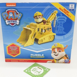 Xe chó cứu hộ Paw Patrol - RUBBLE (FULL BOX - CHÍNH HÃNG)