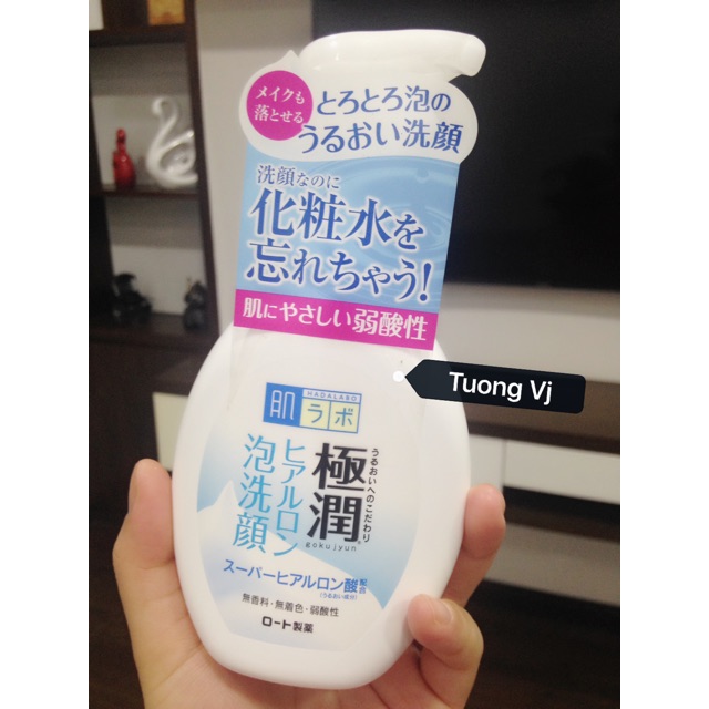 Sữa rửa mặt Hada Labo trắng