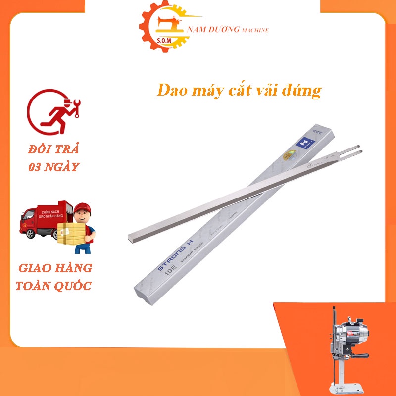 Dao máy cắt vải đứng &gt; Dao máy cắt vải 8in 10 in 12in