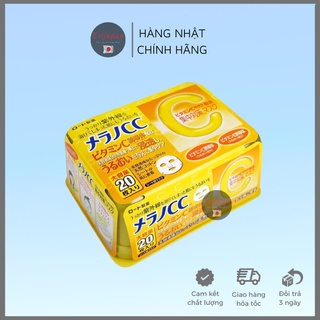 Mask Melano CC - Mặt nạ Melano CC
