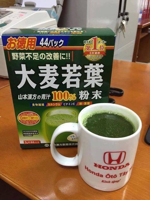 ( Date 01/2023 ) Trà lúa non đại mạch GRASS BARLEY hộp 44 gói Nhật Bản ( bột lúa non ) | BigBuy360 - bigbuy360.vn