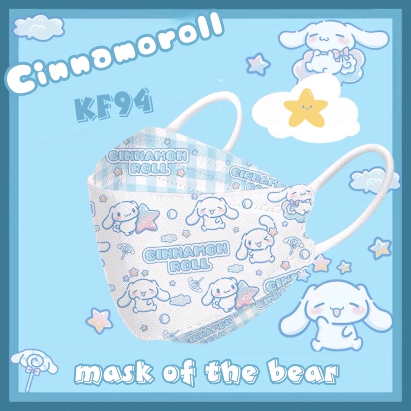 Khẩu trang Kf94 in hình người lớn x Mask of the bear