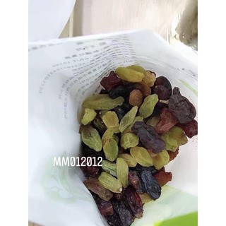 SET 1kg nho khô tân cương
