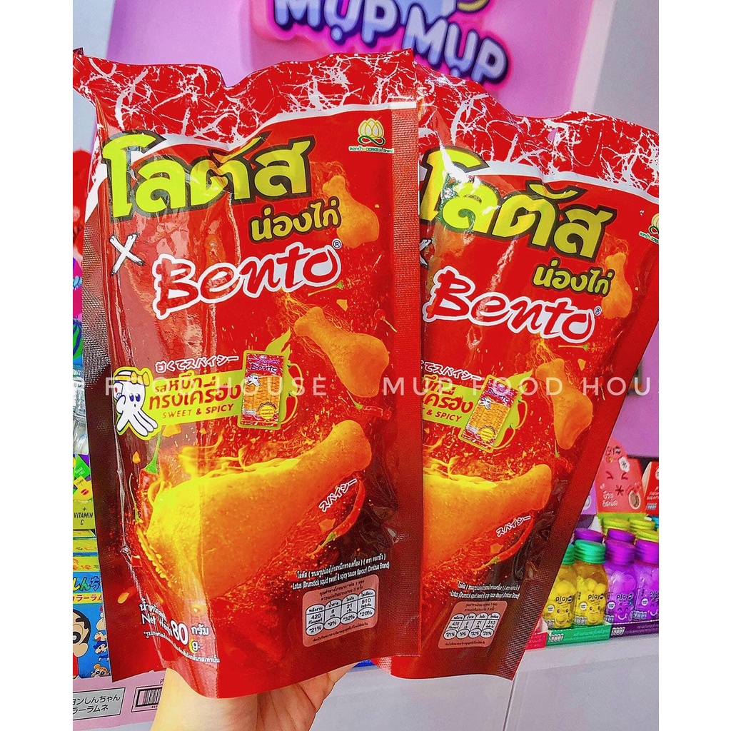 SNACK BENTO ĐÙI GÀ