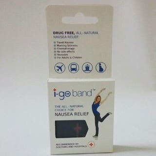Vòng đeo tay chống say tàu xe, chống buồn nôn
