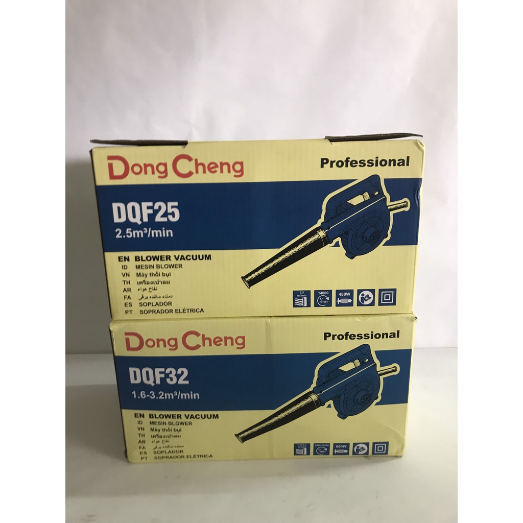 [CHÍNH HÃNG]Máy thổi bụi | Hút bụi DongCheng DQF25 công suất lớn 480w -  Dây đồng 100%, bảo hành dài hạn