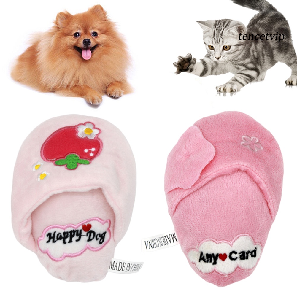 [Vip]Pet Dog Puppy Cute Plush Slipper Shape Squeaky Bite-resistant Molar Chew Toy