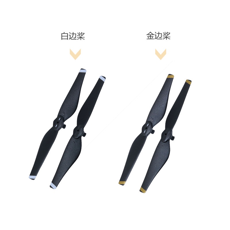 Phù Hợp Cánh Quạt Thẳng Tháo Lắp Nhanh Cho dji mavic air propeller 5332s