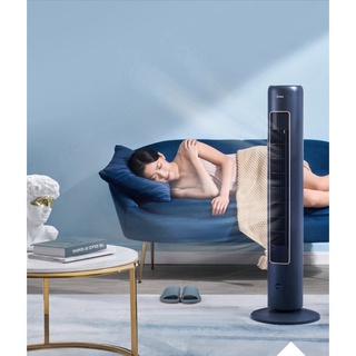Midea ZAE09MC, Quạt không cánh