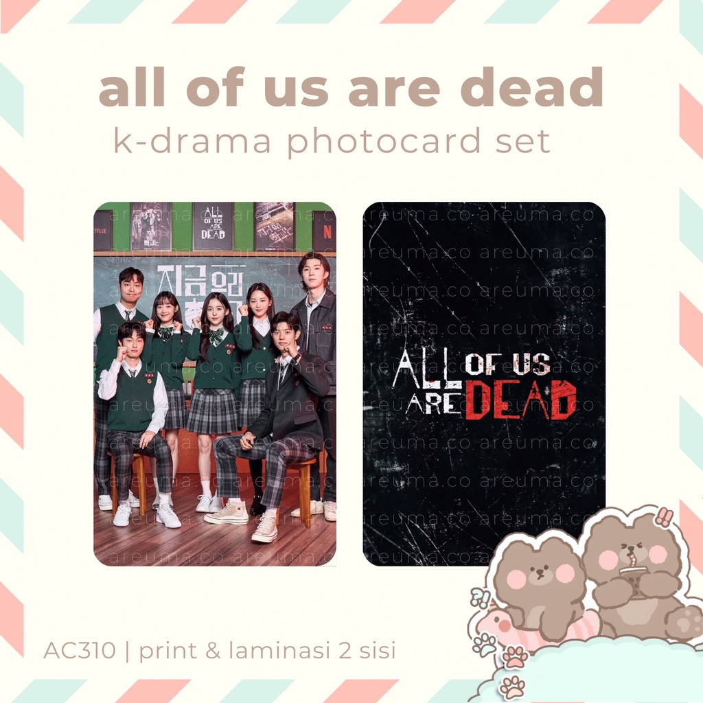 Set thẻ ảnh phim K-drama All of us are dead