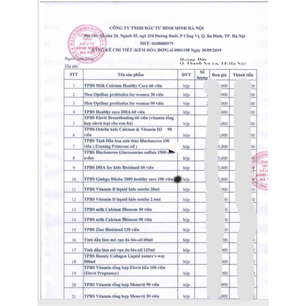 Viên uống bổ não Healthy Care Ginkgo Biloba 2000 100 Capsules | Thế Giới Skin Care