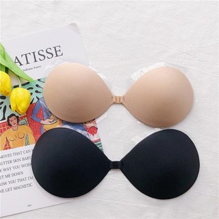 Áo dán 2,5cm nâng ngực tạo khe hàng đẹp (tặng kèm dây trong)