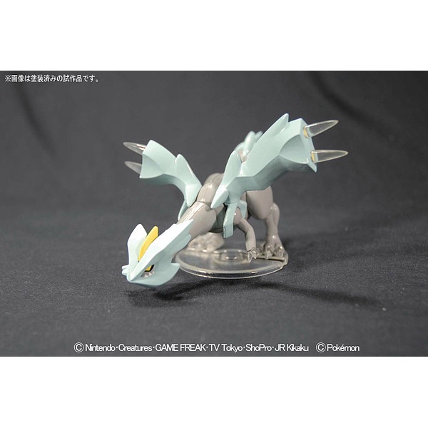 Mô hình lắp ráp Bandai Pokepla Series Kyurem