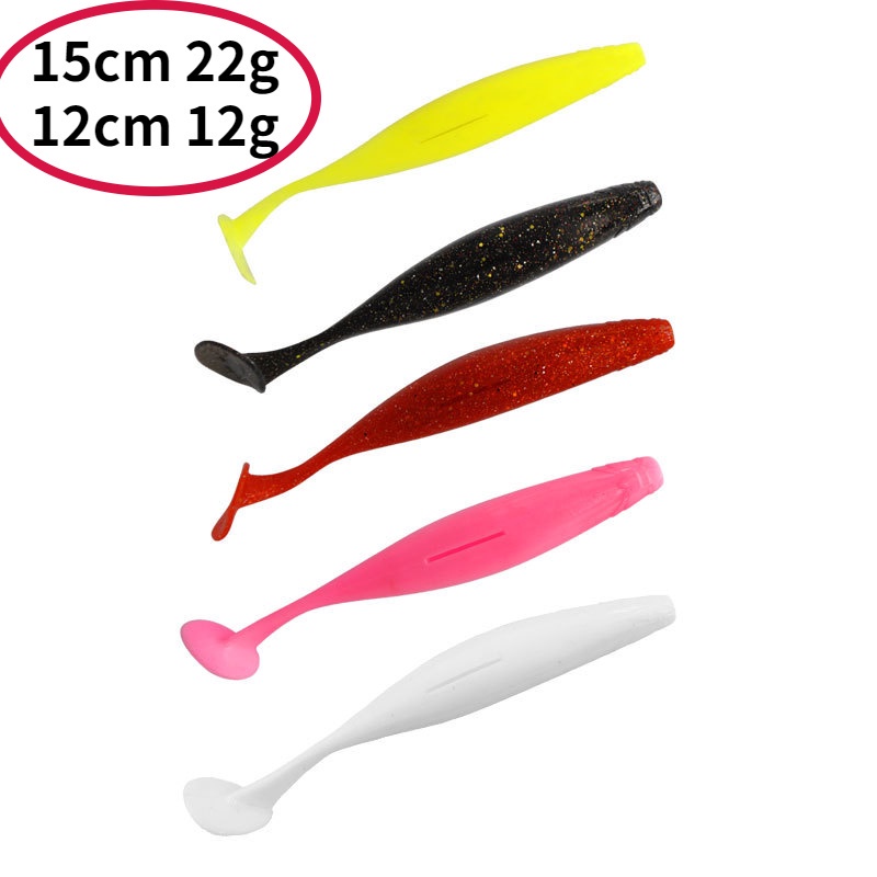 Set 2 Mồi Giả Nhử Cá Mềm 22g 12g Bằng Nhựa Đen