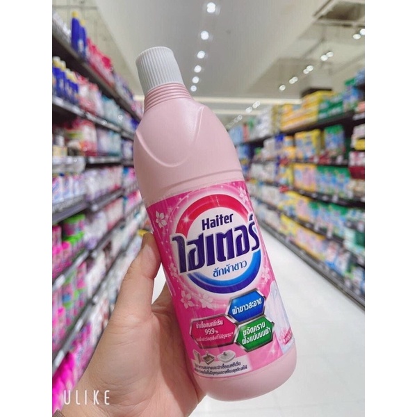 CHAI TẨY TRẮNG ĐA NĂNG THÁI LAN