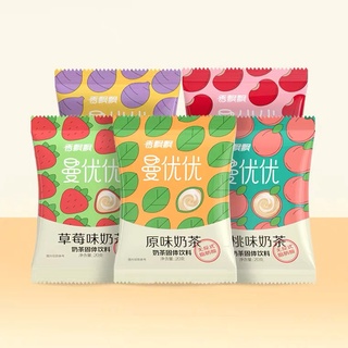 Có sẵn | trà sữa hoà tan hương phiêu phiêu gói lẻ 22g