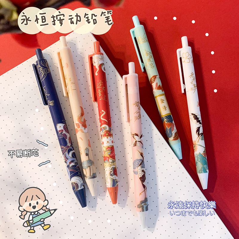 Bộ 6 Bút Chì Vẽ Phác Thảo HB Màu Đen Không Mài