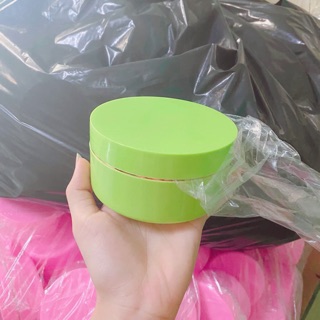 Hủ nhựa đựng kem 200g màu xanh lá
